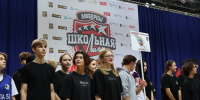 Люберцы встретятся с Бронницами на региональном этапе Единой школьной лиги - Городской округ Люберцы