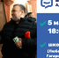 Глава Люберец Владимир Волков проведет встречу с жителями в формате выездной администрации 5 марта - Телеканал ЛТВ