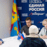 В Люберцах состоялся очередной депутатский прием - Телеканал ЛТВ