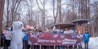 «Дорогая, ты права!»: в Люберцах состоялось праздничное шествие, посвященное Международному женскому дню - Городской округ Люберцы