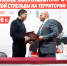 Чемпионат по стрельбе из пневматического оружия завершился в Люберцах - Городской округ Люберцы