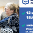 Встреча с жителями в формате выездной администрации состоится в Люберцах 12 марта - Телеканал ЛТВ