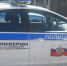 В Люберцах полиция напомнила жителям о мерах безопасности - Телеканал ЛТВ
