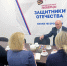 Ветеран СВО из Люберец освоил профессию клинического психолога - Телеканал ЛТВ