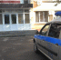 В Люберцах полицейские задержали подозреваемую в сбыте наркотиков - Телеканал ЛТВ