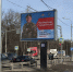 Портреты героев специальной военной операции появились на билбордах в Люберцах - Телеканал ЛТВ