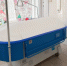 В детский стационар Люберец поступило новое медицинское оборудование - Городской округ Люберцы