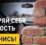 Жителям Люберец расскажут о важности использования ремня безопасности в автомобиле - Городской округ Люберцы