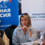 «Единая Россия» поддержит конкурс «Люберецкая бизнес-леди»: в округе обсудили развитие женского предпринимательства - Телеканал ЛТВ
