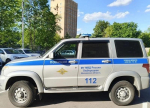 В Подмосковье задержан мужчина с 500 граммами запрещённых веществ